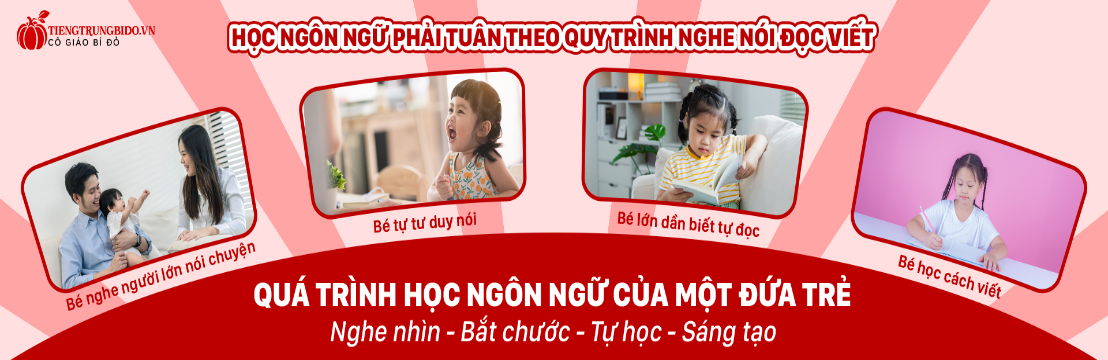 Tiếng Trung Bí Đỏ