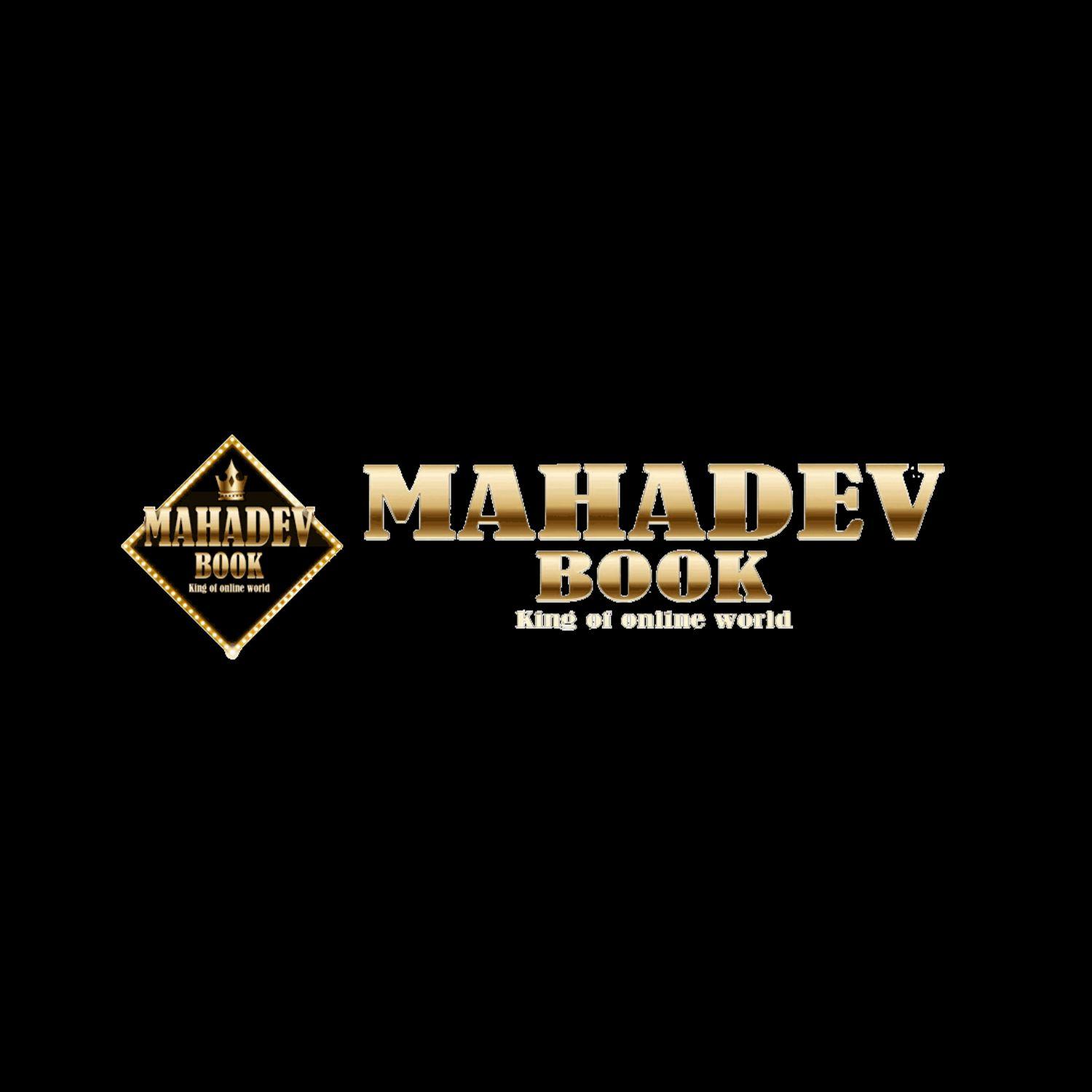 Mahadevbook Book