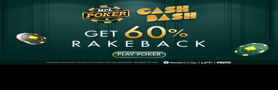 MPL Poker