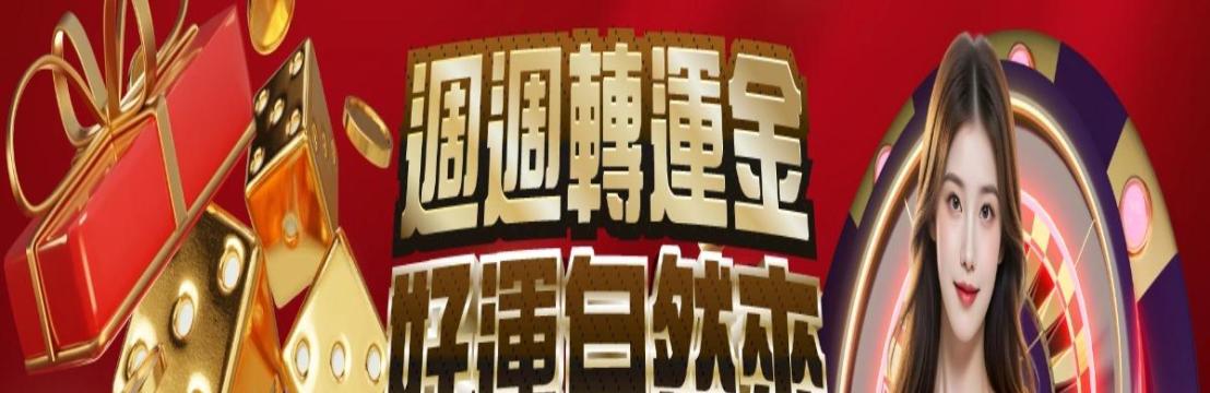 GameOne officialhk