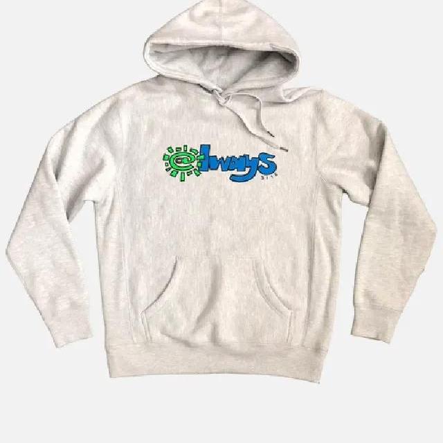 Adwysd Joggers