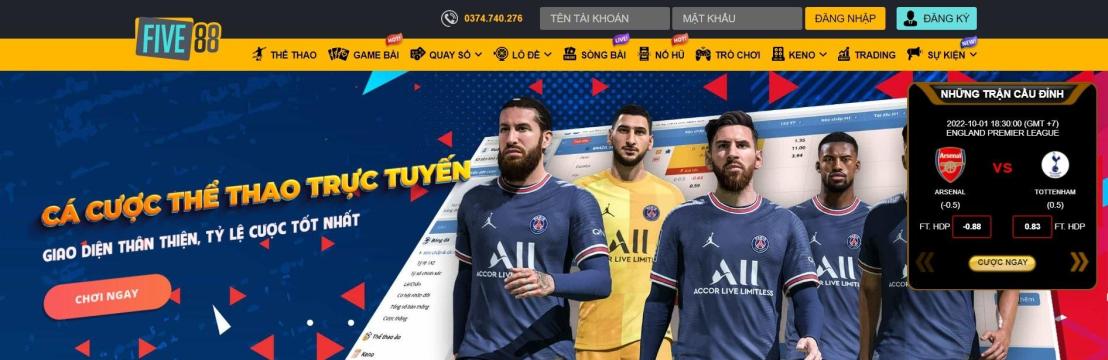 Five88 stream