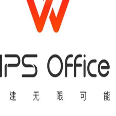 wps office