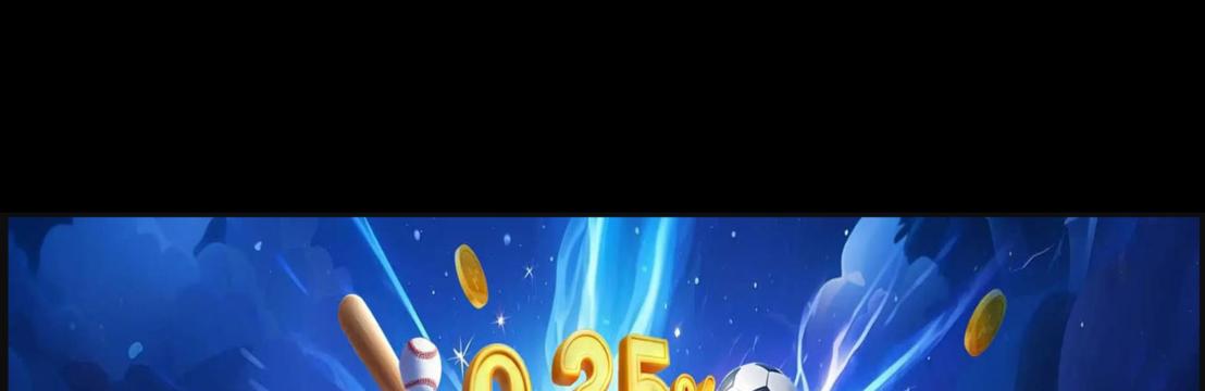 Spotbet Ad1