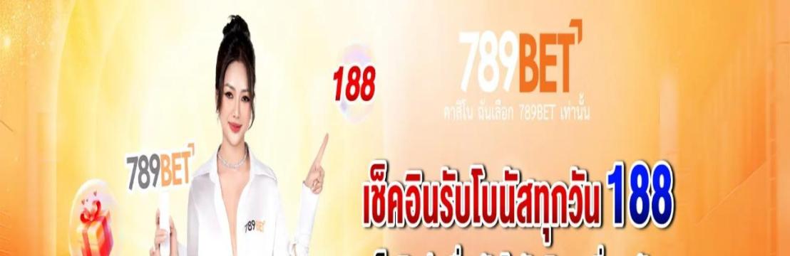 789bet Immobilien