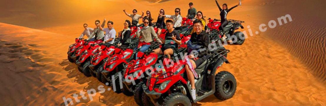 Quad Bike Dubai