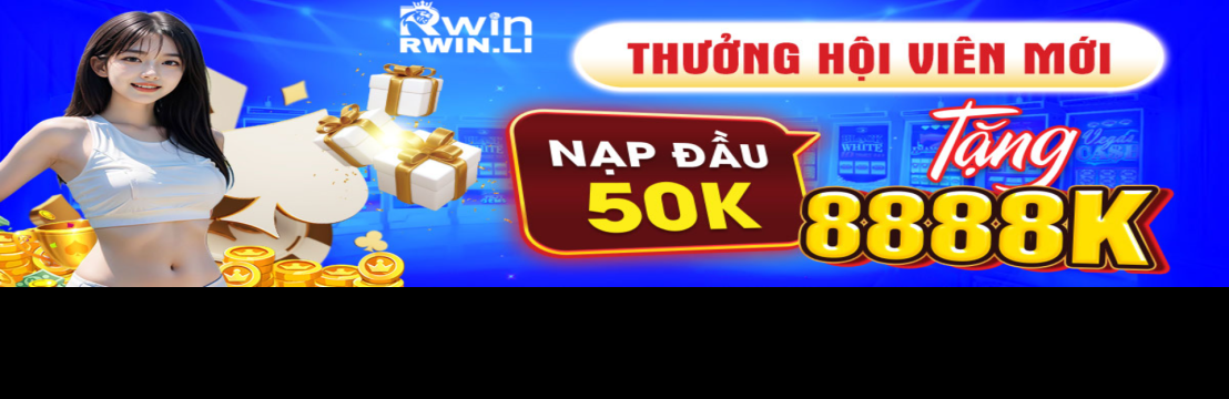 RWIN li1