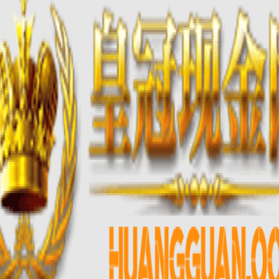 皇冠 体育