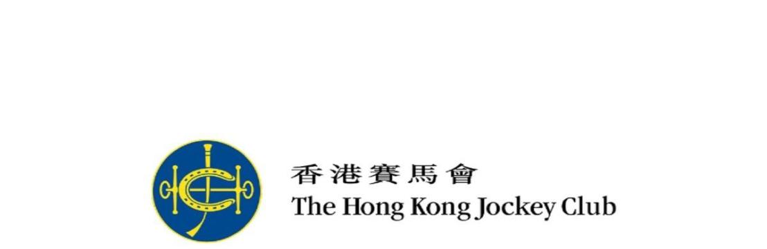hkjcracing net