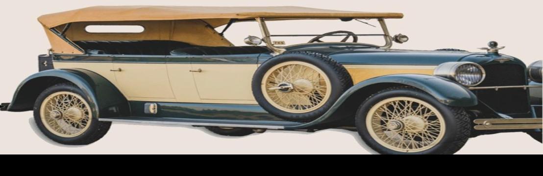 Merrick Auto  Museum
