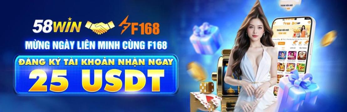Fifty Eight WIN