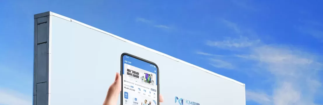 Kmbw01 Com