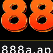 U888 U888