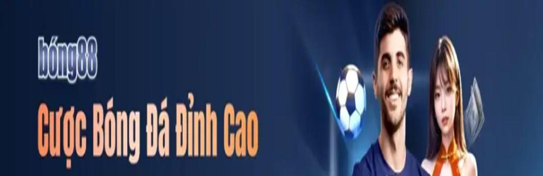 BONG 99 