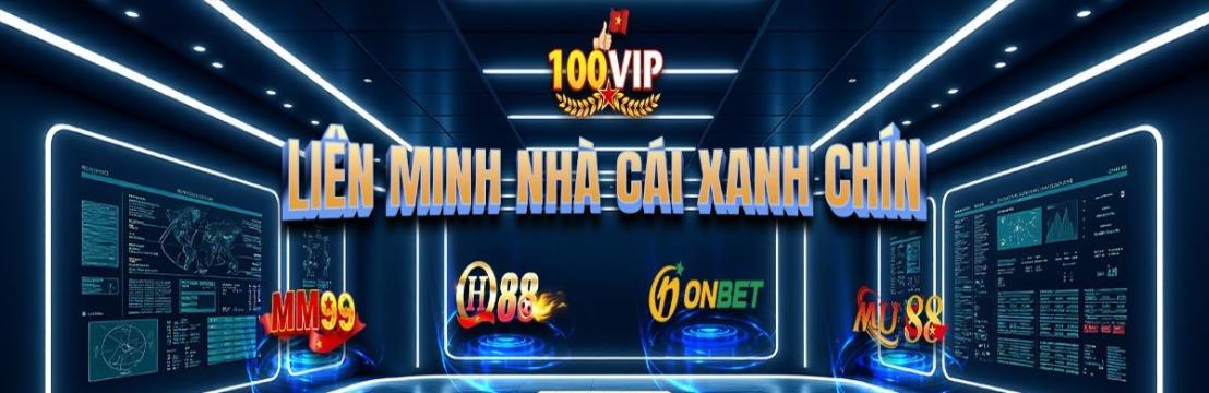 100vip S1 