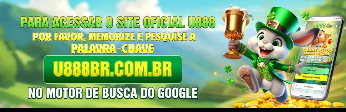 U888 Brcombr