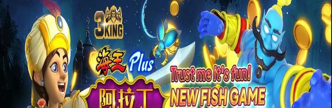 Cổng game 3King