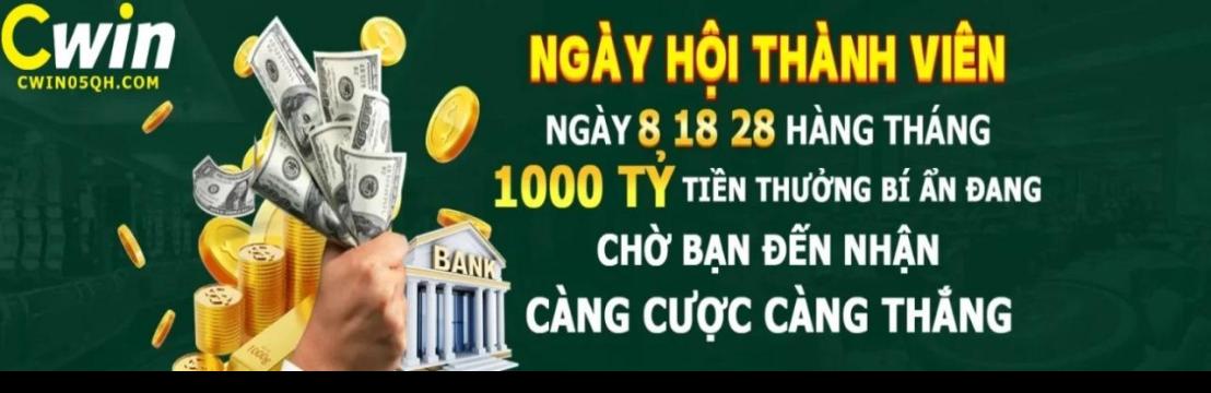 Cwin05qh com