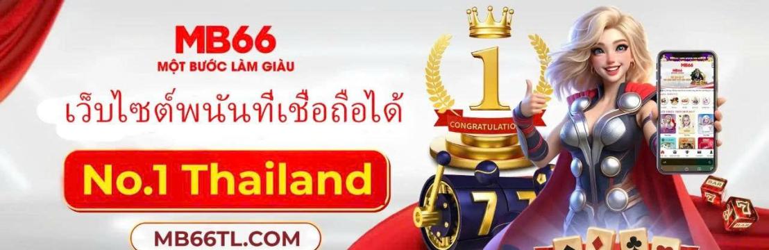 หน้าแรก MB66