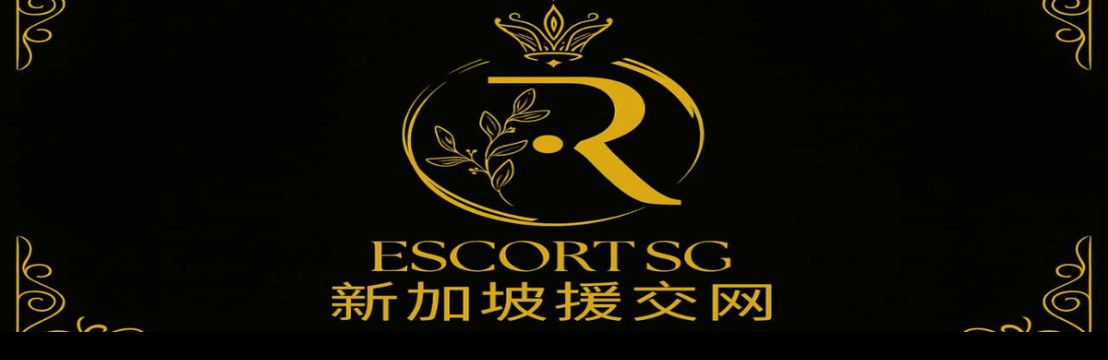 Singapore Escort