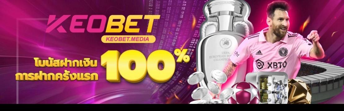 KEOBET MEDIA