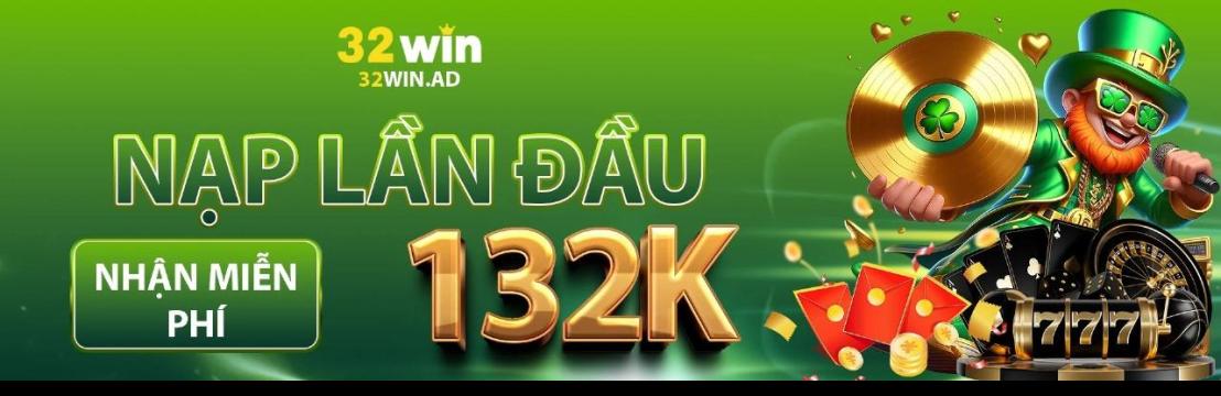 32w Inad