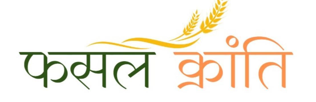 Ansh Sharma