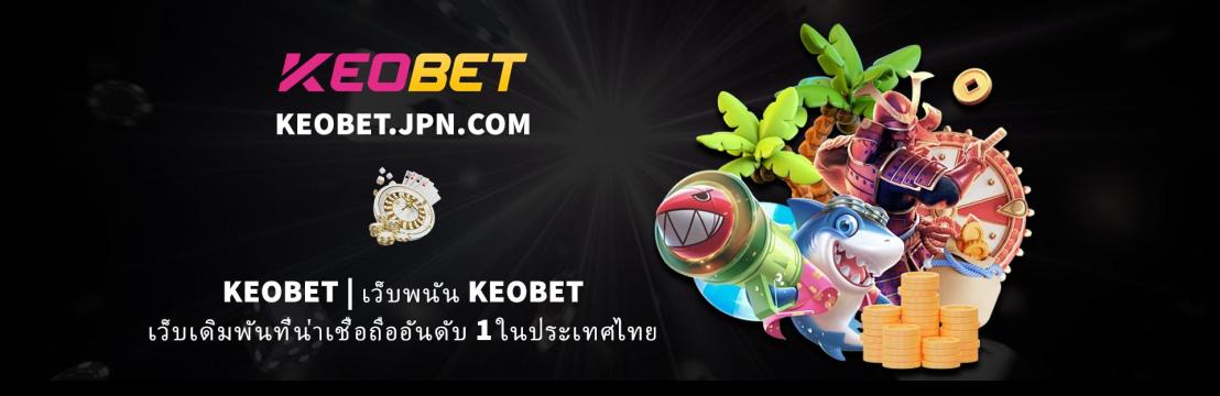 KEOBET  JPNCOM