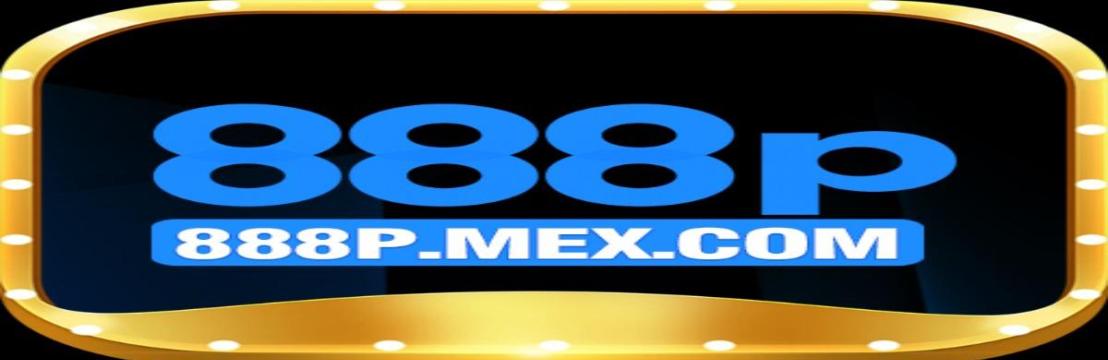 888P mexcom