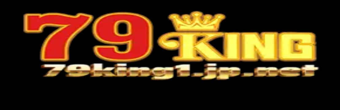 79King1 Jpnet